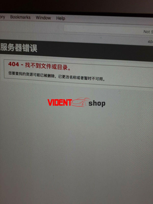 vident-iauto702-pro-serial-number-error-solution-2